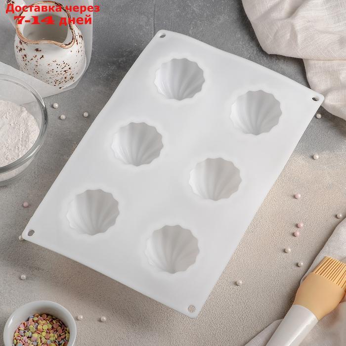 Форма для муссовых десертов и выпечки Доляна "Взбитые сливки", 28×19 см, 6 ячеек, цвет белый - фото 5 - id-p207336061