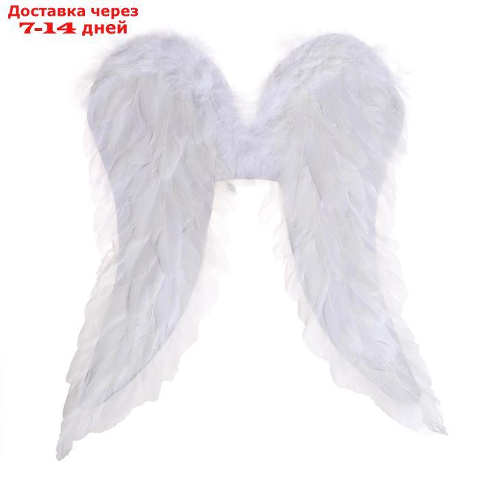 Крылья "Ангел" 50*50, цвет белый - фото 1 - id-p207336096