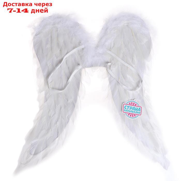 Крылья "Ангел" 50*50, цвет белый - фото 2 - id-p207336096