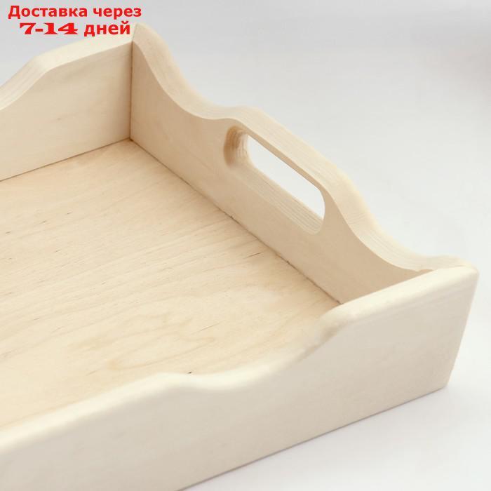 Поднос деревянный фигурный для завтрака со вставкой, МАССИВ, 40х25см - фото 3 - id-p207338965