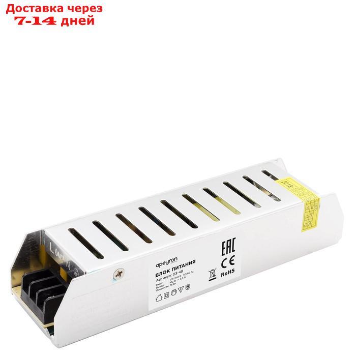 Блок питания Apeyron electrics 12В, 75Вт, IP20, 6.5А, 160x40x30 мм