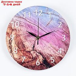 Часы настенные "Горная порода",  плавный ход, 23.5 х 23.5 см