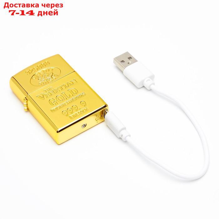 Зажигалка электронная в подарочной коробке, USB, дуговая, золотая, прямоугольная, 6.5×2.5×12 - фото 3 - id-p207341067