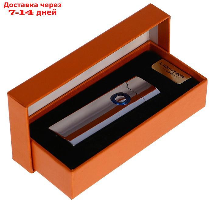 Зажигалка электронная в подарочной коробке, USB, спираль, хром, 2.5х8 см - фото 3 - id-p207341068