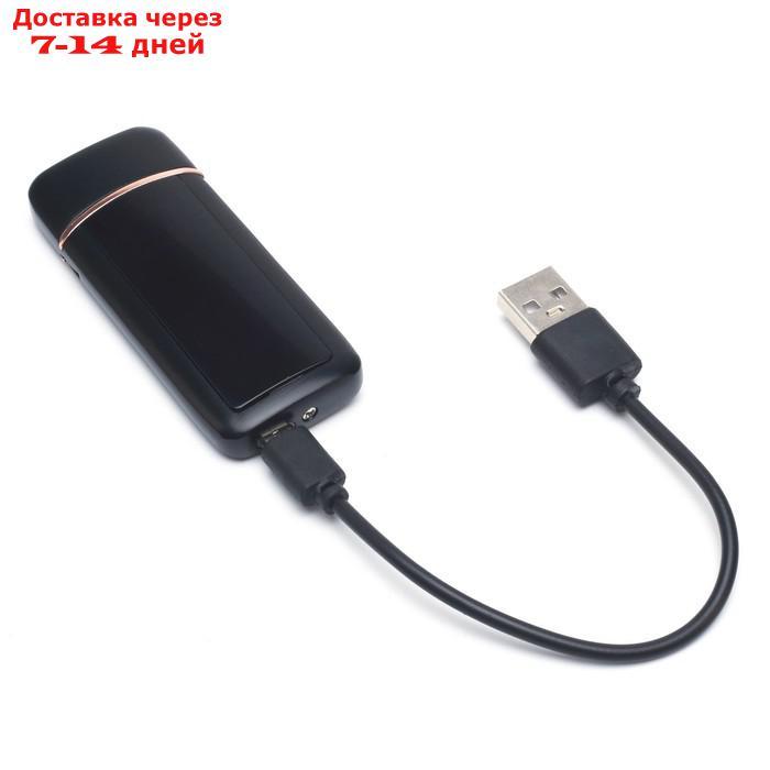 Зажигалка электронная, спиральная, "Сила, мужество, упорство", чёрная 3х7.3 см. USB - фото 3 - id-p207341076
