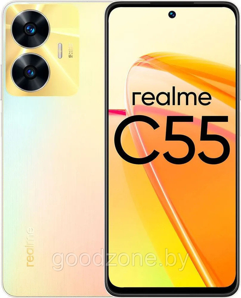 Смартфон Realme C55 8GB/256GB с NFC международная версия (перламутровый) - фото 1 - id-p207389434