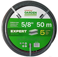 Шланг поливочный 5/8" 50м GARDEN EXPERT (5 слоев) STARTUL ST6035-5/8-50