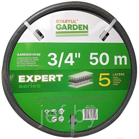 Шланг поливочный 3/4" 50м GARDEN EXPERT   (5 слоев) STARTUL ST6035-3/4-50