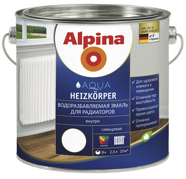 Эмаль акрил. Alpina Водоразбавляемая эмаль для радиаторов (Alpina Aqua Heizkoerper) База 1, 2,5л / 3кг