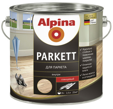 Лак алкидн. Alpina Для паркета (Alpina Parkett) глянцевый 2.5 л - фото 1 - id-p44469374