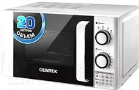 Микроволновая печь Centek CT-1585