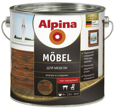 Лак алкидн. Alpina Для мебели (Alpina Moebel) 2,5 л / 2,275 кг, фото 2