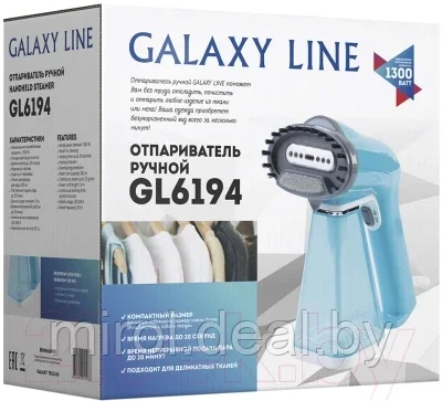 Отпариватель Galaxy GL 6194 - фото 7 - id-p207399596