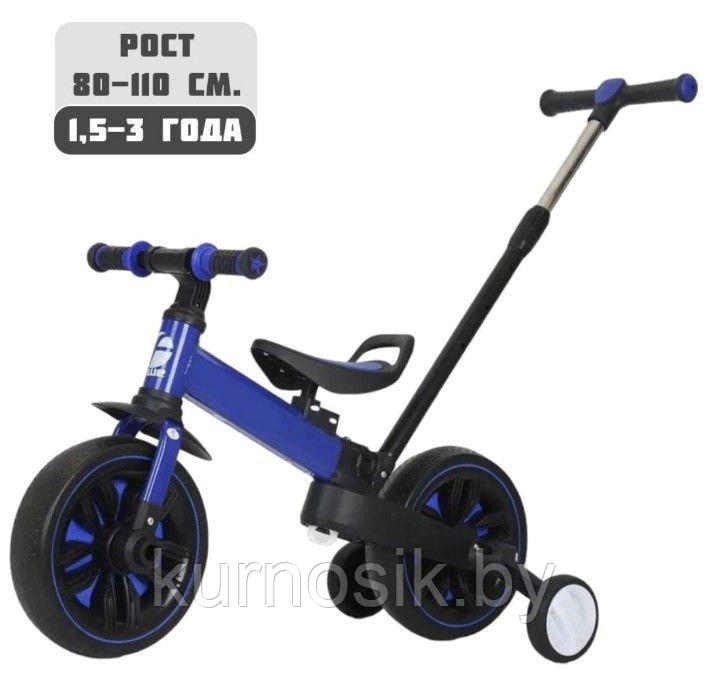 Велосипед беговел 3 в 1 Delanit TF-05, родительская ручка, съемные педали синий - фото 1 - id-p207401916