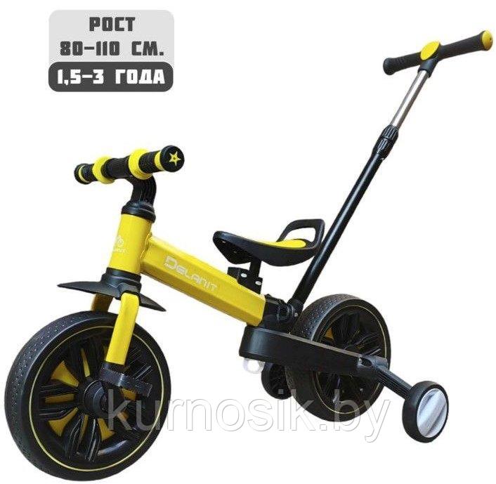 Велосипед беговел 3 в 1 Delanit TF-05, родительская ручка, съемные педали желтый - фото 1 - id-p207402047