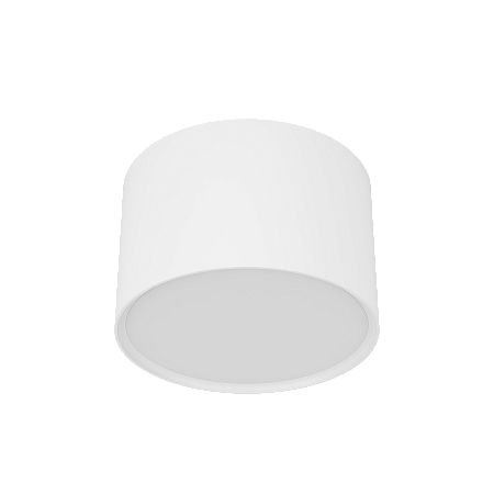 Светильник светодиодный Byled серия UFO (7W, 220V, CRI>90, Белый корпус, Цвет: Нейтральный белый)