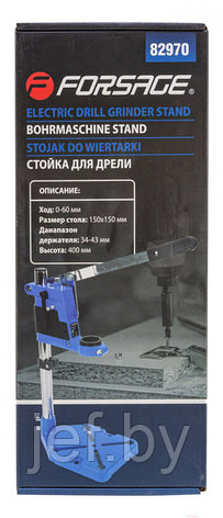 Стойка для дрели FORSAGE F-82970, фото 2