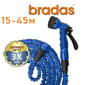 Шланг поливочный растягивающийся BRADAS TRICK HOSE 15 - 45 м с пульверизатором