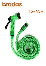 Шланг поливочный растягивающийся BRADAS TRICK HOSE 15 - 45 м с пульверизатором