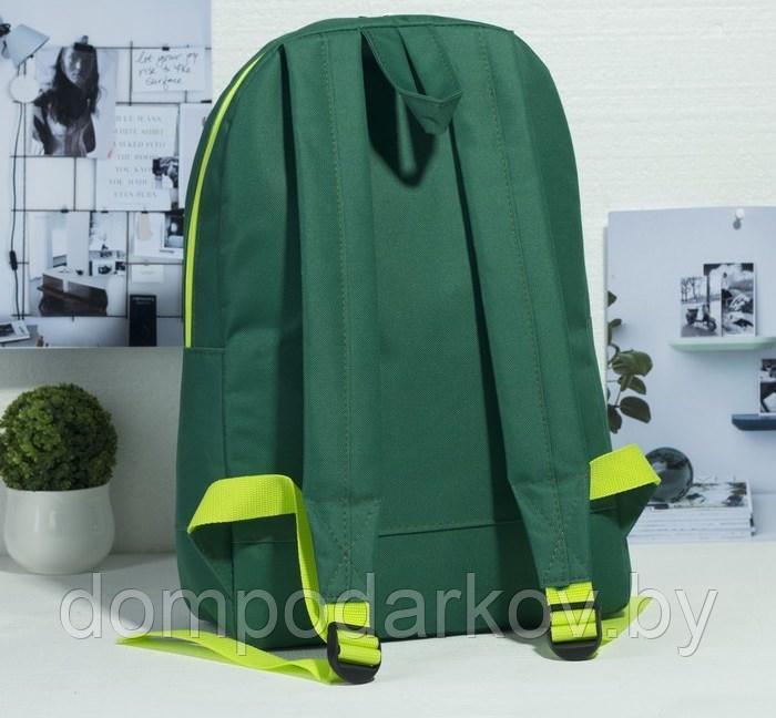 Рюкзак молодёжный, 1 отдел, наружный карман, цвет зелёный/салатовый - фото 2 - id-p76561855