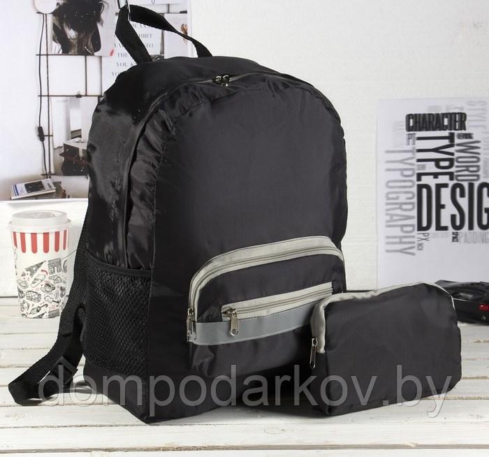 Рюкзак-трансформер на молнии, наружный карман, цвет чёрный - фото 1 - id-p76561865