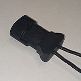 Фишка 4-pin звукового сигнала, фото 2