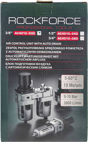 Блок подготовки воздуха 3/8" ROCKFORCE RF-AC4010-03D, фото 2