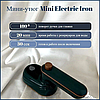 Портативный дорожный мини-утюг с подачей пара Mini Electric Iron 33W, фото 4