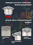 Набор кастрюль Kelli KL-4701 (1.8л/2.5л/3.5л), фото 6