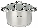 Набор кастрюль Kelli KL-4701 (1.8л/2.5л/3.5л), фото 2