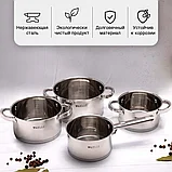 Набор кастрюль Kelli KL-4702 (1.8л/2.5л/3.5л/ковш 1.8л), фото 4
