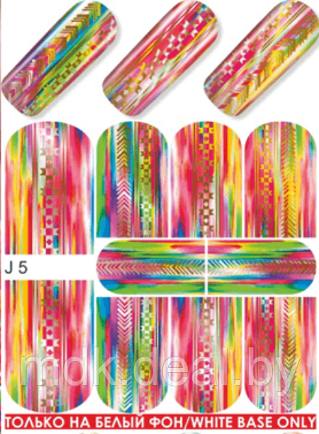 Водные наклейки для ногтей (слайдер-дизайн) J5 - фото 1 - id-p99385189