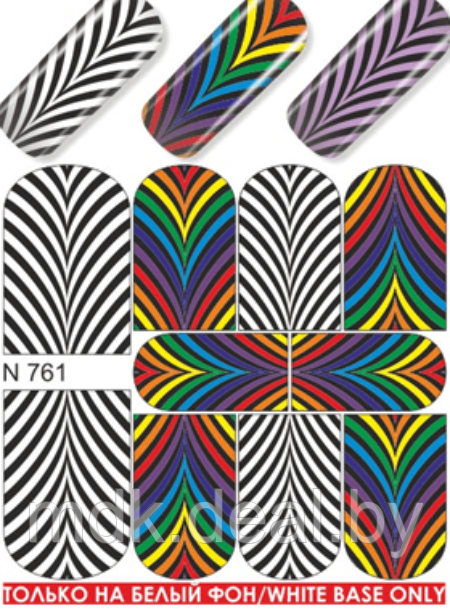 Водные наклейки для ногтей (слайдер-дизайн)-N761 - фото 1 - id-p99385203