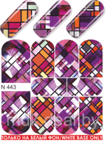 Водные наклейки для ногтей  (слайдер-дизайн) N 443