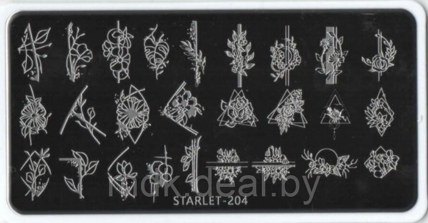 Трафареты для штампинга прямоугольные Starlet №204