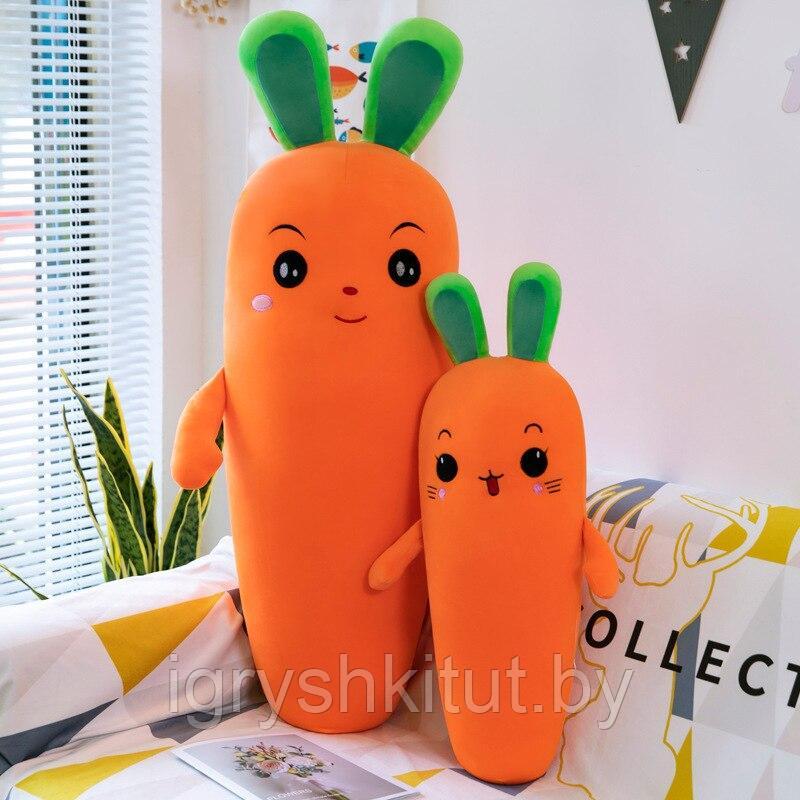 Мягкая игрушка-подушка Морковка, 70 см - фото 2 - id-p207425000
