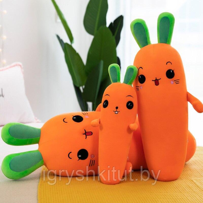 Мягкая игрушка-подушка Морковка, 70 см - фото 3 - id-p207425000