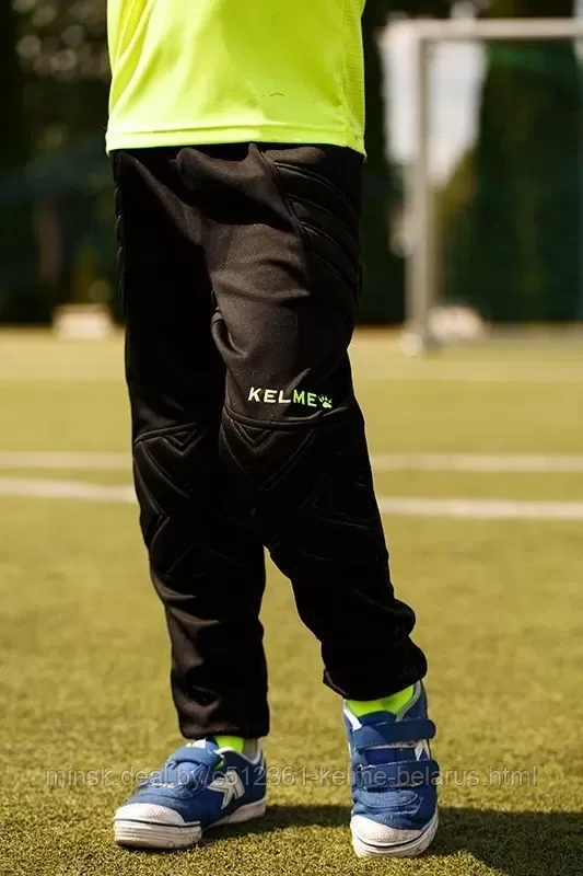 Детские вратарские брюки Kelme Goalkeeper Pants KID - 120 - фото 10 - id-p207425103