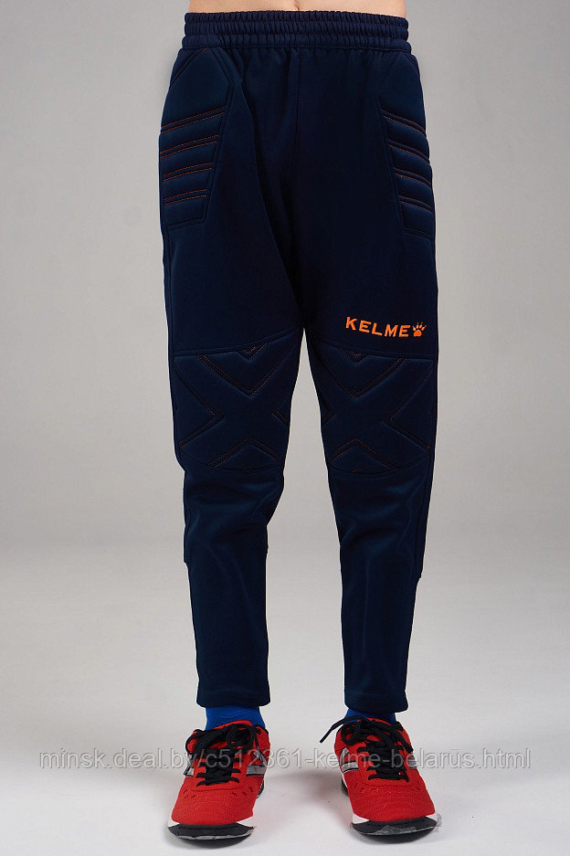 Детские вратарские брюки Kelme Goalkeeper Pants KID - 120 - фото 9 - id-p207425104