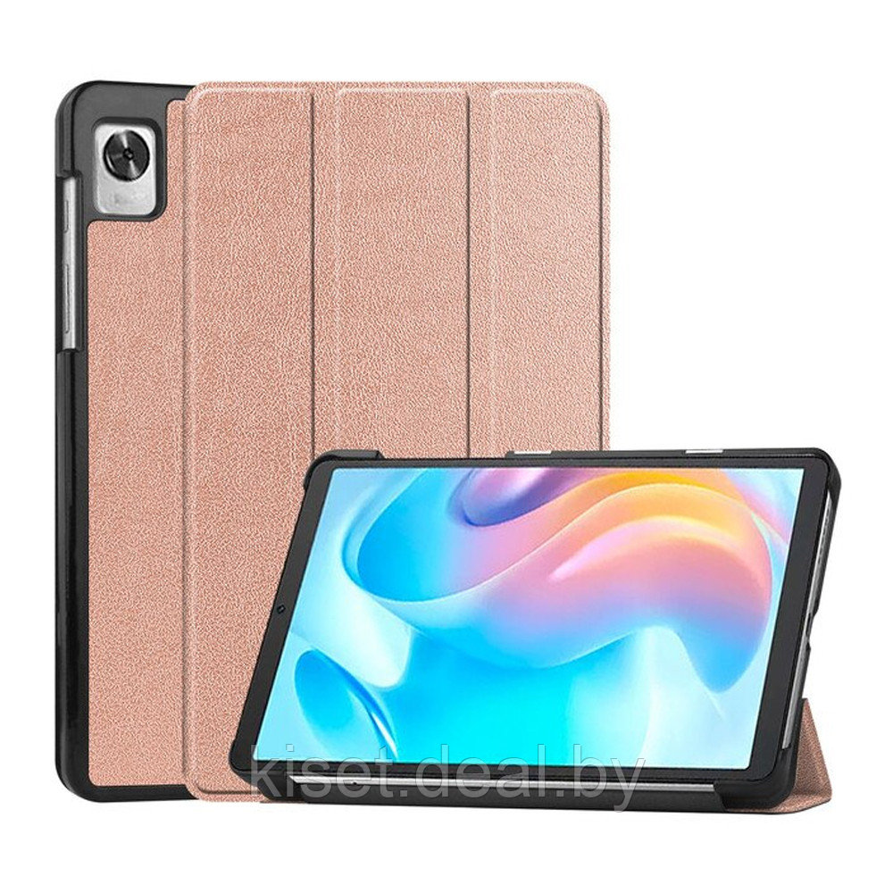 Чехол-книжка KST Smart Case для Realme Pad Mini 8.7 2022 розовое золото - фото 1 - id-p207426724
