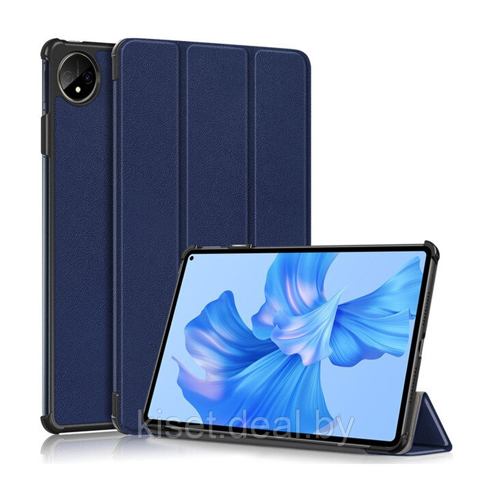 Чехол-книжка KST Smart Case для Huawei MatePad Pro 11 (2022) синий - фото 1 - id-p207426726