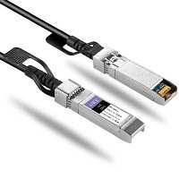 Кабель для стекирования PLANET CB-DASFP-0.5M 10G SFP+ Direct Attach Copper Cable - 0.5 Meters