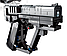 Конструктор детский игровой пистолет Sembo Block 364 элемента, для игры детей мальчиков подростков, фото 2