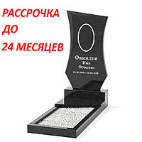 Памятник из гранита G-2.068