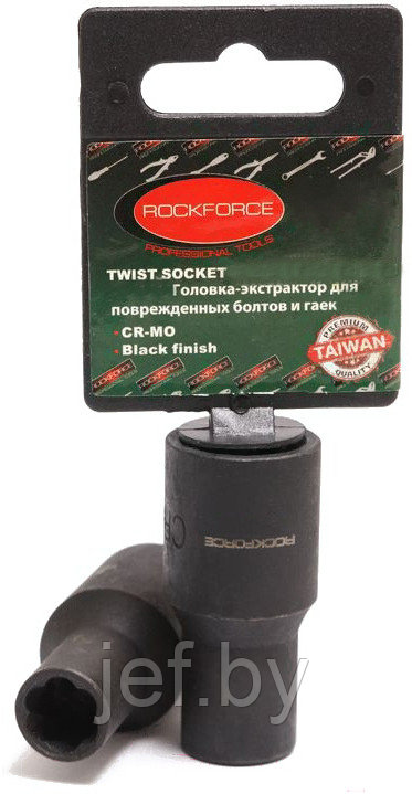 Головка-экстрактор для поврежденных болтов/гаек 30ммх50мм 1/2" на пластиковом держателе ROCKFORCE RF-90630 - фото 3 - id-p202256044