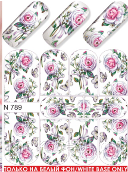 Водные наклейки для ногтей (слайдер-дизайн)-N789 - фото 1 - id-p99385214