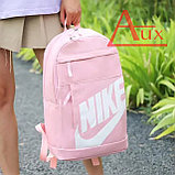 Рюкзак Nike (6 расцветок в наличии), фото 7