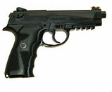 Пистолет пневматический  Borner Sport 306 8.3040 калибр 4.5 мм, фото 2