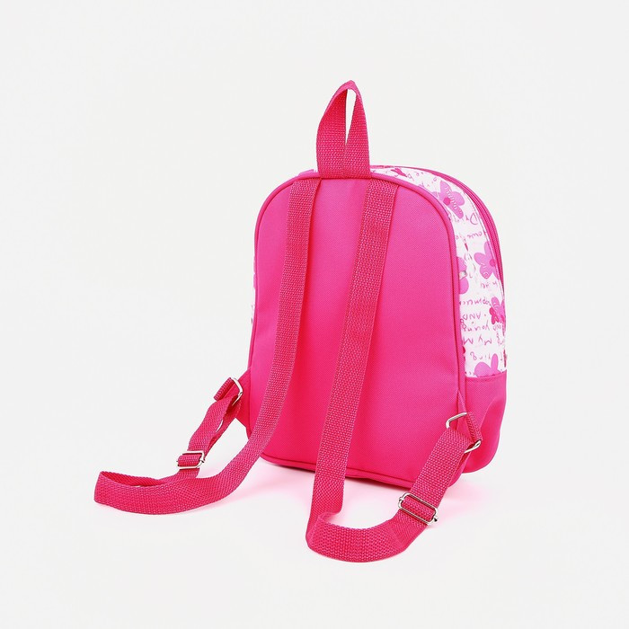 Рюкзак на молнии, наружный карман, цвет розовый - фото 2 - id-p207448809