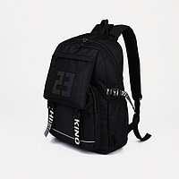 Рюкзак на молнии, 2 наружных кармана, цвет чёрный